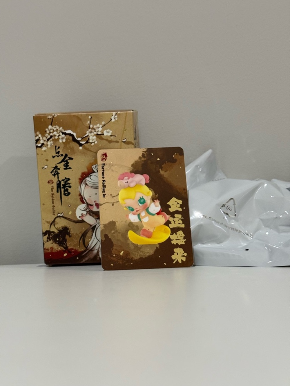 The Golden Gallop series figure - Fortune Rolling In